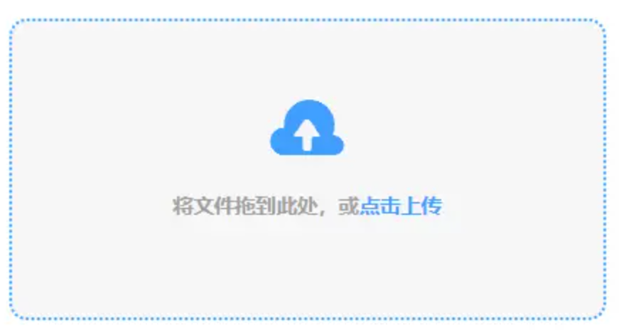 酷游app下载官网使用讲解 - 添加文件